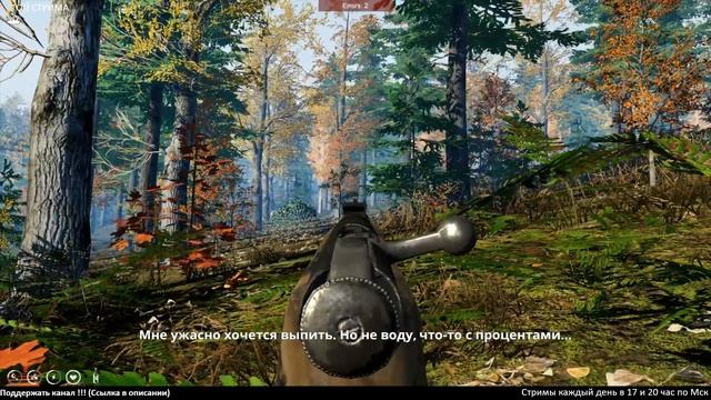 Farmer's Life ► СЕЛЬСКАЯ ЖИЗНЬ (Стрим 2К/RU) смотреть онлайн
