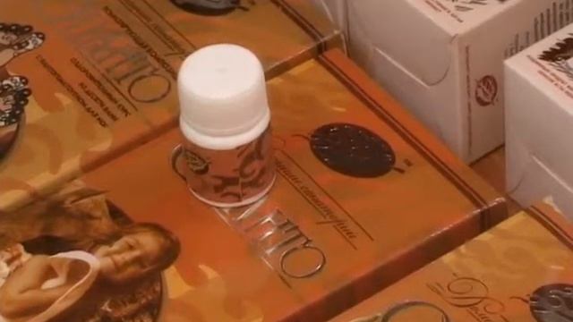 Зкскурсия по магазину смотреть онлайн