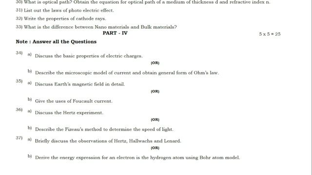 TN | State Board | 12th Physics Revision Model Question Paper | 2023 | 12th Physics | English Mediu смотреть онлайн