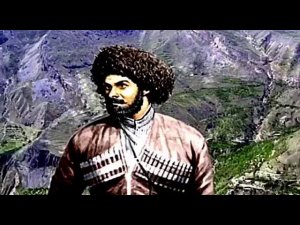 Аварская Песня Эльдар Дибиров