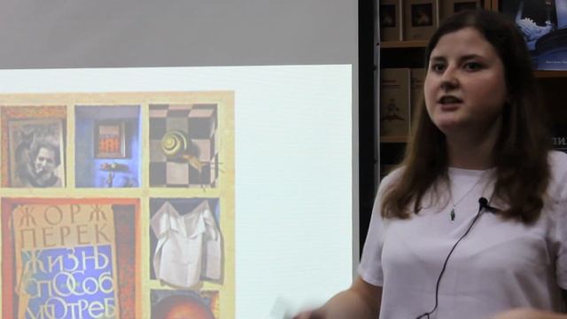 15x4 - 15 минут про постмодернизм в литературе смотреть онлайн