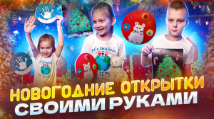 Подарки своими руками- это легко и просто!?