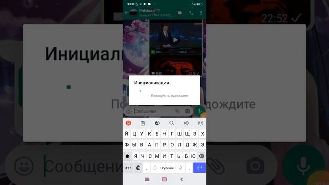номер телефона +7 950 780 24 57 смотреть онлайн