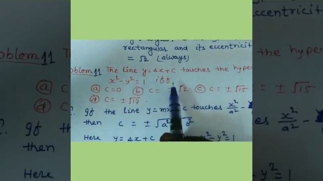 Hyperbola's problem 10 & 11 for JEE смотреть онлайн