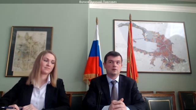 Вебинар по вопросам оказания госуслуг в электронном виде смотреть онлайн