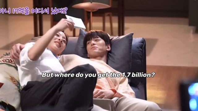Seol In Ah called Min Kyu “Baby”?! | Business Proposal смотреть онлайн