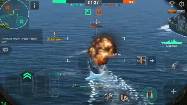 Обзор на iOS World of Warships Blitz. смотреть онлайн