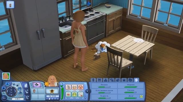 The Sims 3 Райские Острова : Как же трудно быть собакой! смотреть онлайн