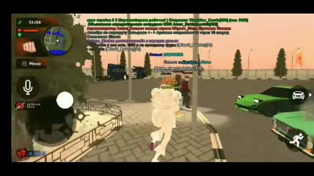 Как вступить в ТК, и как оно работает. смотреть онлайн