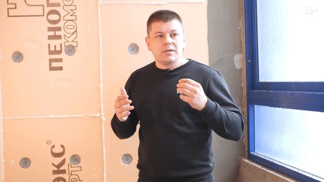 Утепление балкона или лоджии пеноплексом / Утепление балкона без плесени и конденсата смотреть онлайн