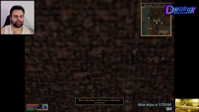 Самый сильный - The Elder Scrolls (TES): Morrowind #11 смотреть онлайн