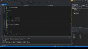 №104. C++. Определение методов вне класса. Вынести функцию из класса