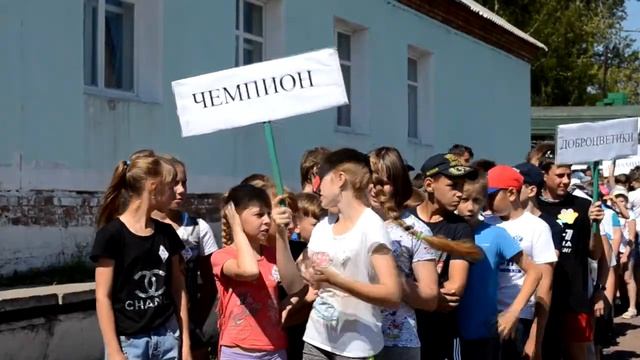 Летняя площадка смотреть онлайн