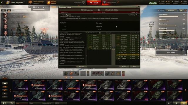 Да начнется истерика | Глобальная карта Закалка боем | Мир танков #День 6 смотреть онлайн