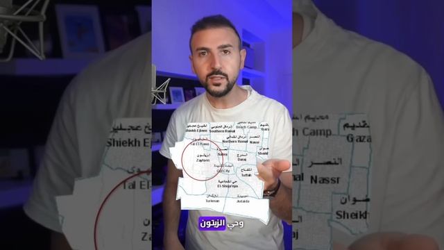 Сектор Газа за 3 минуты. Обязательно посмотрите! смотреть онлайн