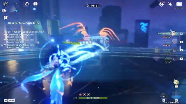 कृत्रिम खेती | GENSHIN IMPACT LIVE | AR59 | смотреть онлайн