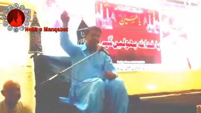 Har ek kaam khuda se *Hussain* as jante hain by Sohail shah смотреть онлайн