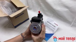 Насос циркуляционный с пробкой для котла Navien Deluxe Plus Coaxial.