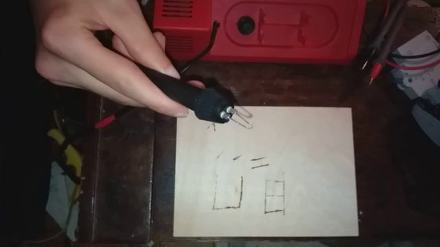 ОБЗОР: выжигатель по дереву "Вязь" (ЭВД 20/220). смотреть онлайн