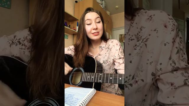 Маша и Медведи - Любочка (кавер) смотреть онлайн