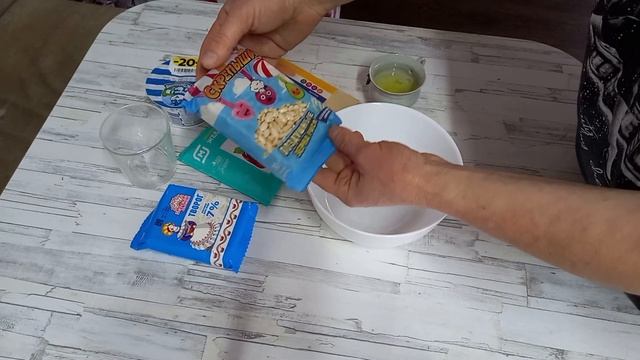 Как выжить 10 дней на 550 рублей. ДЕНЬ 4.