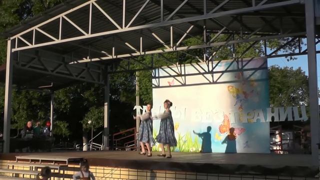 Хореографический ансамбль Ровесник русские, Грибановский район Мужской перепляс смотреть онлайн