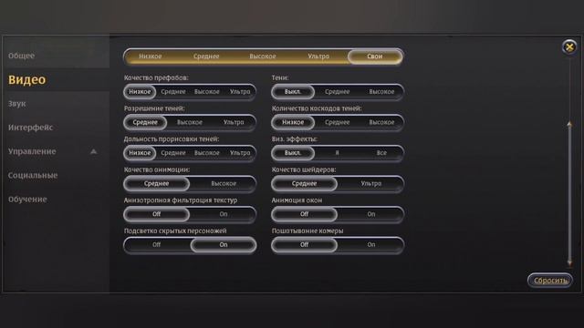 Повышение производительности на мобильных устройствах в Альбион онлайн. #albiononline