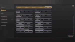 Повышение производительности на мобильных устройствах в Альбион онлайн. #albiononline