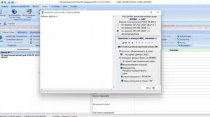 Как загрузить КНМЛ в АВС.Сметное дело. АВС-4. Составление сметы. Вопрос-Ответ 4.
