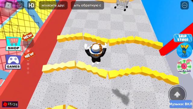 Попал не в тот магазин | сумасшедший менеджер? (Roblox:Mr Yummy’s) смотреть онлайн