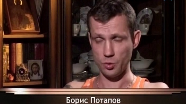 Легенды советского сыска  Бриллиант в законе