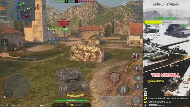 Актуальна ли ветка Т110Е5 в 2020 году | Wot Blitz смотреть онлайн