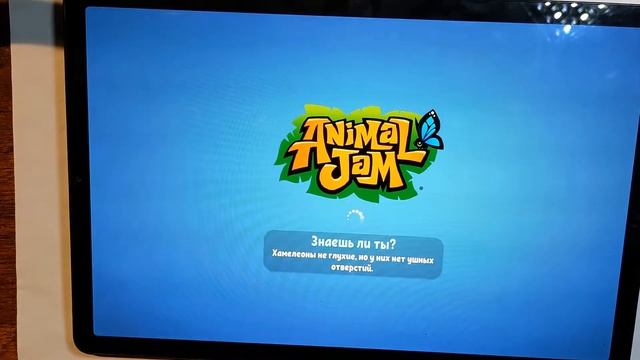 #AnimalJam #114 (Игра #ЭнималДжем) - Мои друзья и я у них в гостях. Продолжение (#оле7) смотреть онлайн