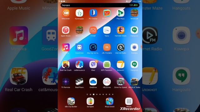 Как сделать чёлку на Android смотреть онлайн