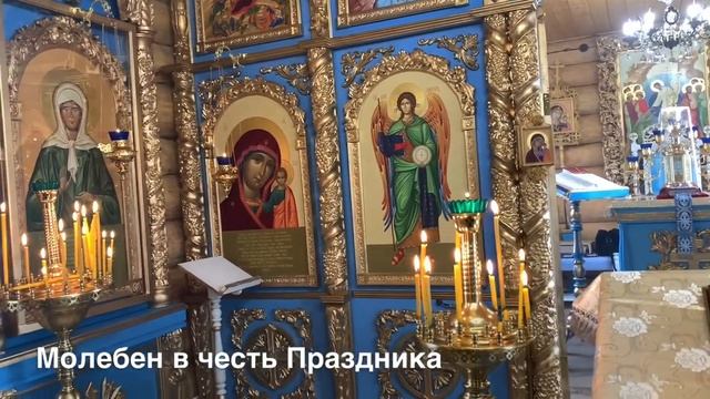Престольный праздник в Вострецово. смотреть онлайн