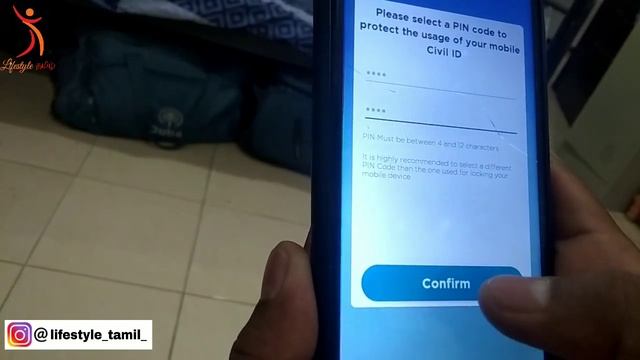 How to register Kuwait mobile id and Digital driving license Tamil | Kuwait Tamil updates смотреть онлайн