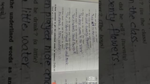 standard 7 simple past tense part 2 exercise sub- English, Rahul Dave sir, sky school Deesa. смотреть онлайн