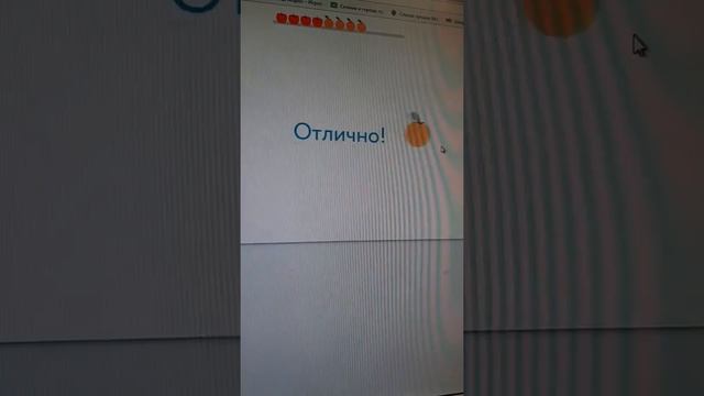 Русский язык - урок ударение. Математика - урок последовательность. Изучаем с сыном. смотреть онлайн