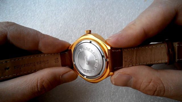 Vintage WATCH CHAIKA STADIUM USSR - Часы чайка стадион