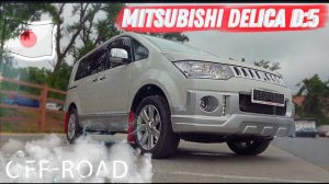 MITSUBISHI DELICA D:5 CV1W | ДИЗЕЛЬНЫЙ КОРОЛЬ ?? ВСЕХ ДОРОГ!  | ⬇️ WORLDCAR.RU ⬇️