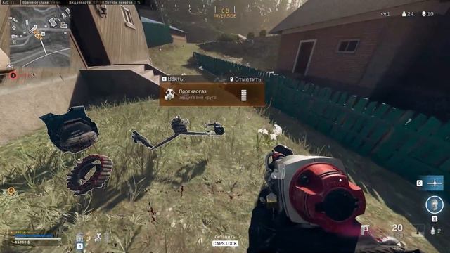 Гвоздемет (nailgun) // Сильное и необычное оружие 4 сезона Warzone