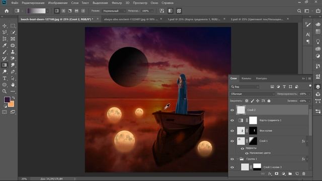 #13 Простые коллажи - Коллаж лунное затмение в Photoshop / Collage moon eclipse смотреть онлайн