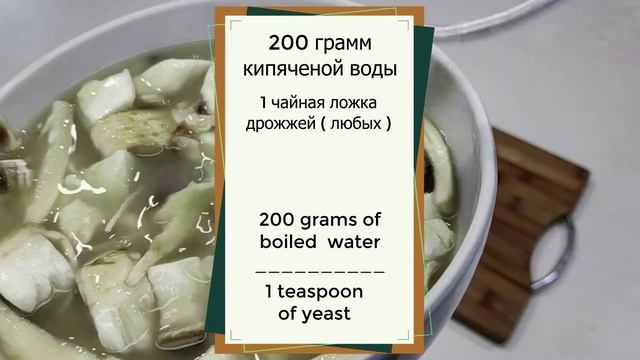 Невидимая сторона