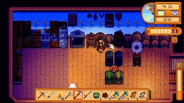 Время порыбачить в Stardew valley смотреть онлайн