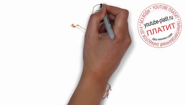 Как нарисовать красивую офисную девушку смотреть онлайн