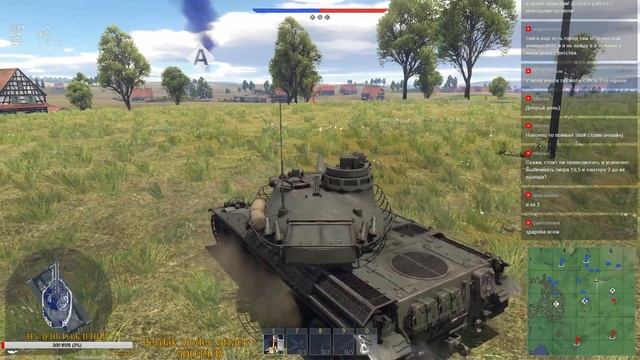 Поиграем? (18+) | Только АБ | War Thunder 1.77 смотреть онлайн