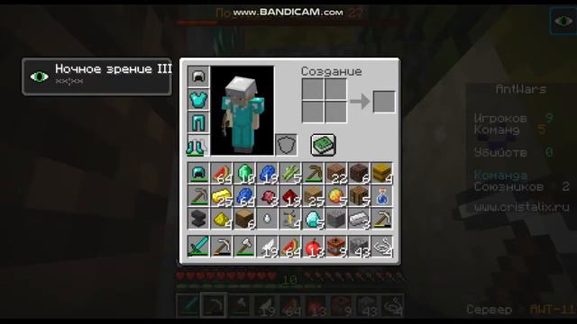 У МЕНЯ НАПАРНИК АФЫКАШЕР-ПРО НУБ=====MINEGAMES===== смотреть онлайн