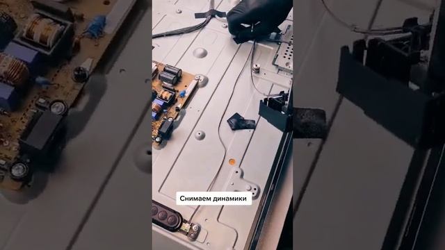 Меняем подсветку на телевизоре LG