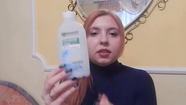 Мой уход за лицом смотреть онлайн