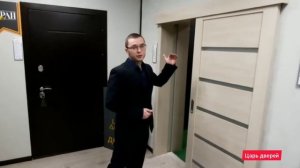 Двери купе, раздвижные двери